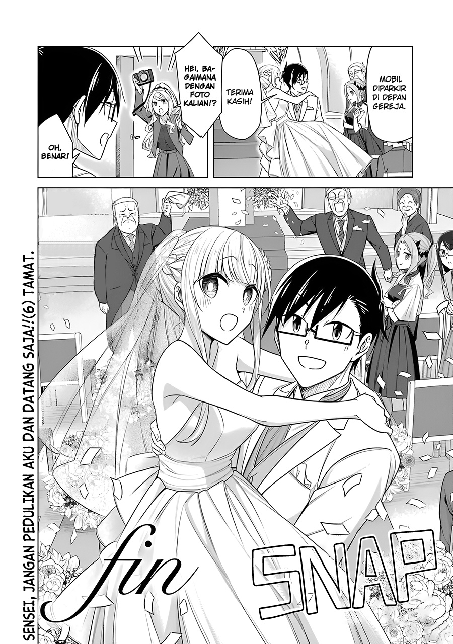 Drawing While Masturbating chapter 53 halaman 15