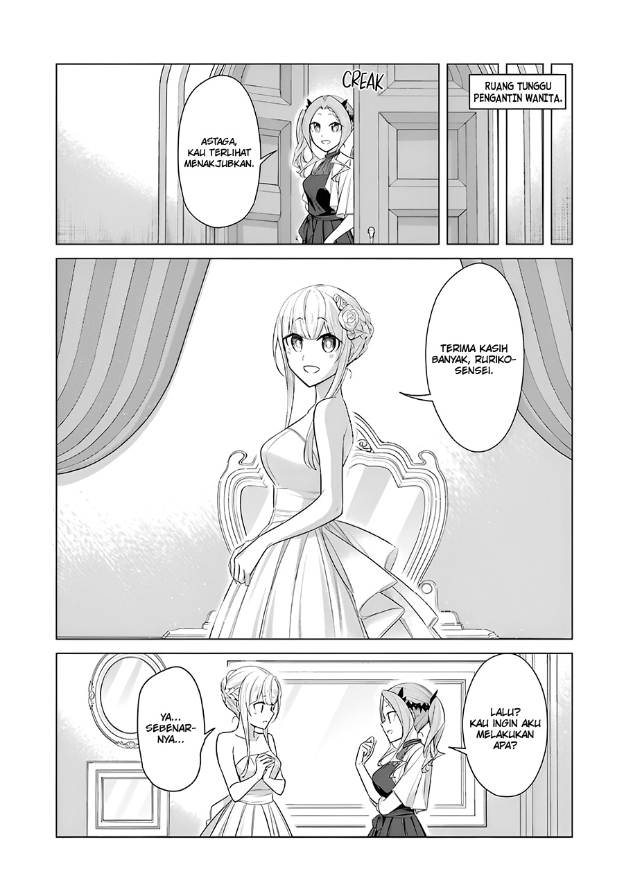 Drawing While Masturbating chapter 53 halaman 4