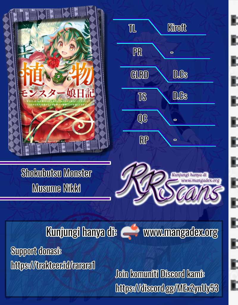 Shokubutsu Monster Musume Nikki Chapter 05.5