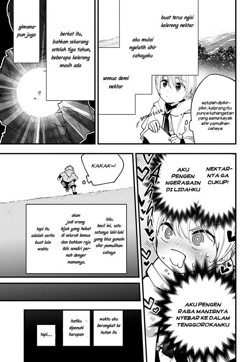Shokubutsu Monster Musume Nikki Chapter 05.5