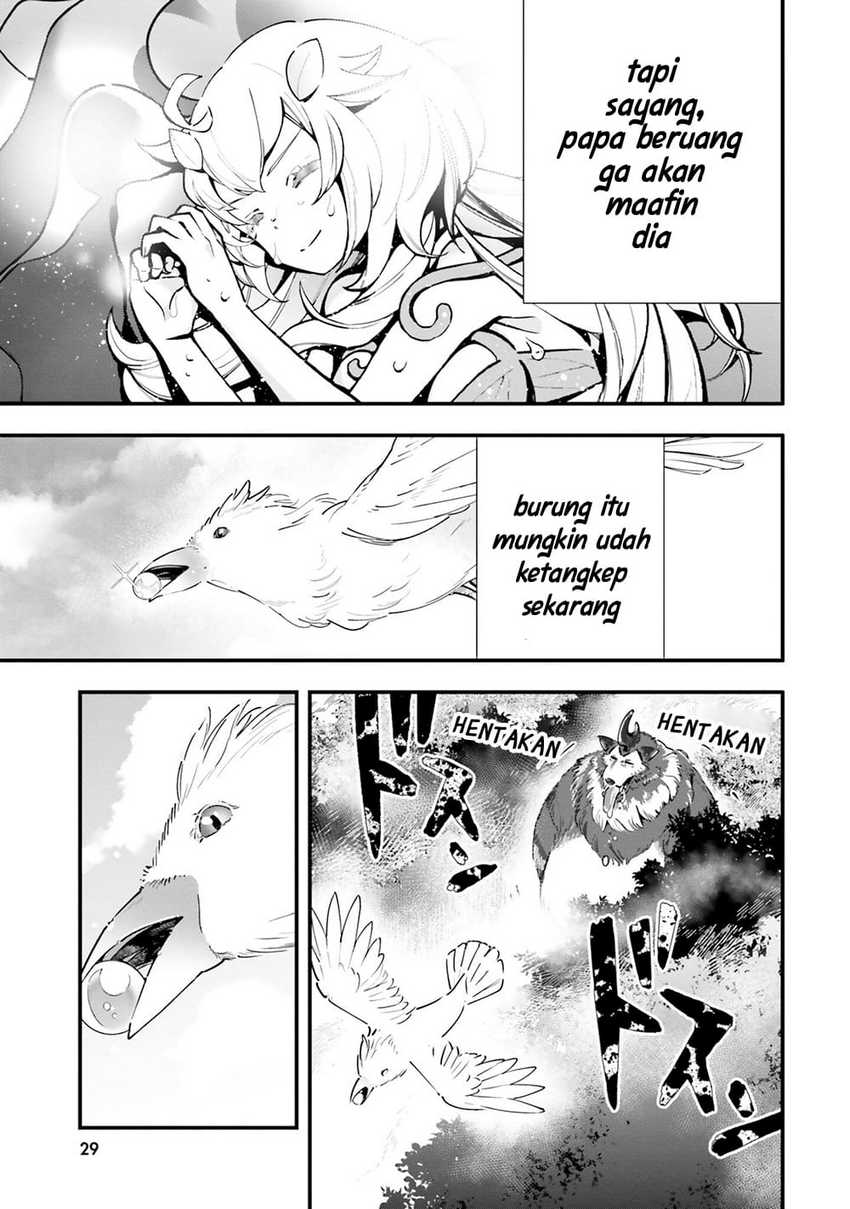 Shokubutsu Monster Musume Nikki Chapter 06