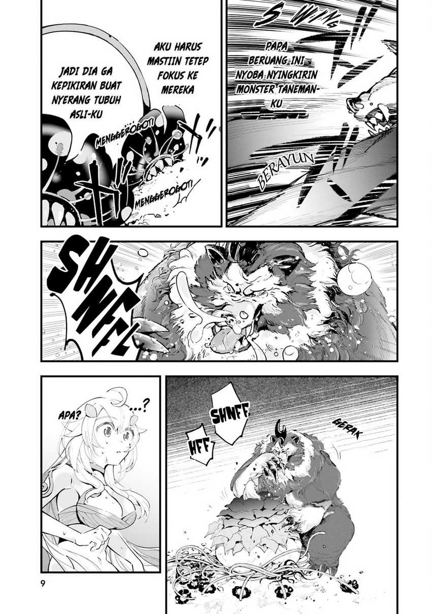 Shokubutsu Monster Musume Nikki Chapter 06