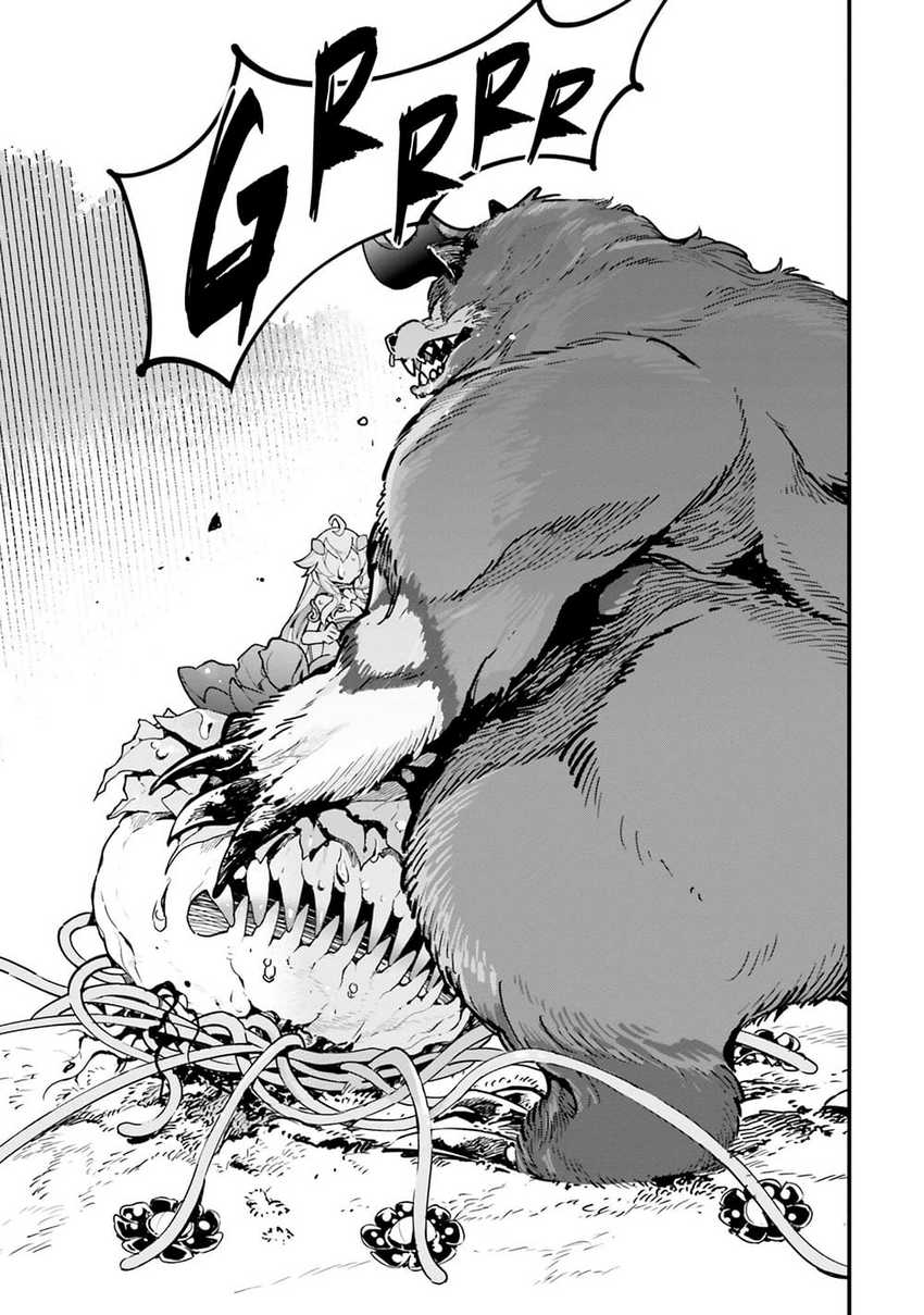 Shokubutsu Monster Musume Nikki Chapter 06