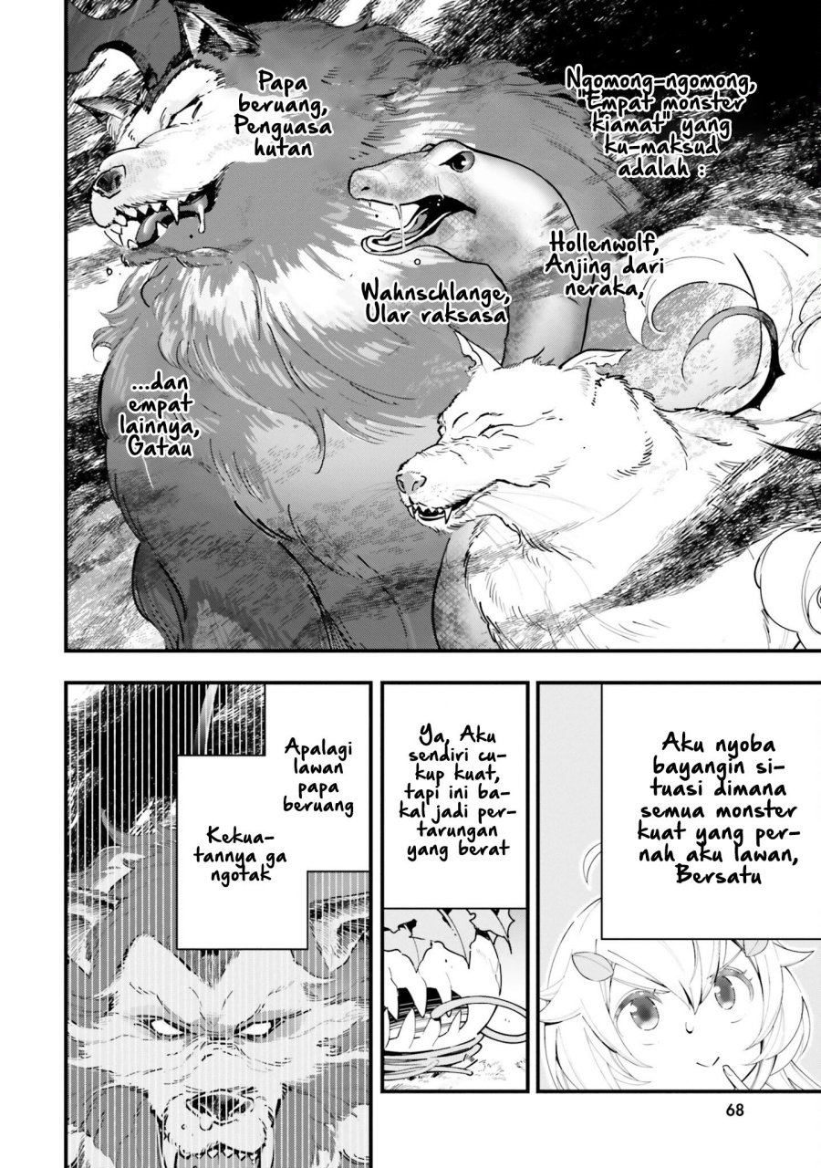 Shokubutsu Monster Musume Nikki Chapter 08
