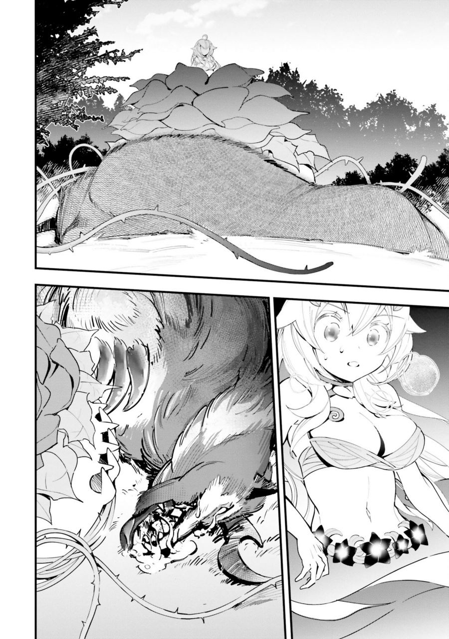 Shokubutsu Monster Musume Nikki Chapter 08