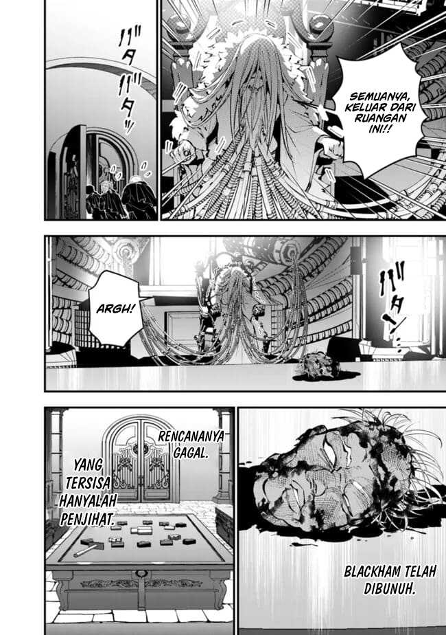 Fukushuu o Koinegau Saikyou Yuusha wa, Yami no Chikara de Senmetsu Musou Suru Chapter 109 page 17