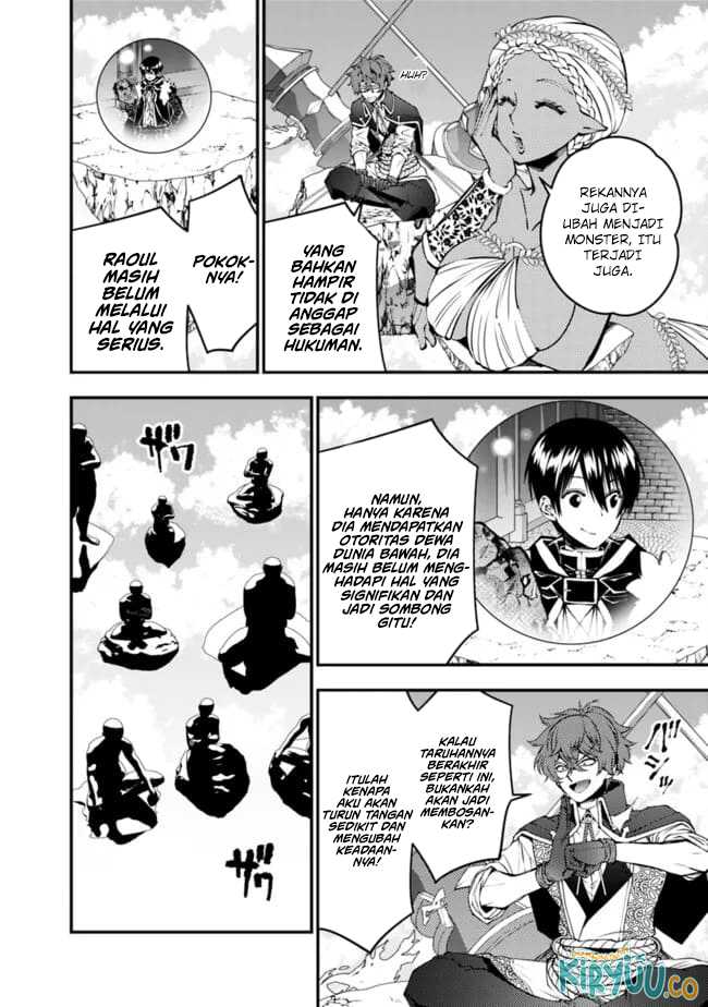 Fukushuu o Koinegau Saikyou Yuusha wa, Yami no Chikara de Senmetsu Musou Suru Chapter 109 page 7
