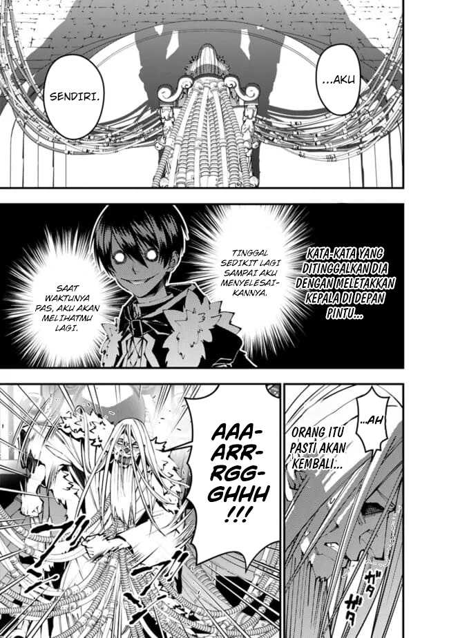 Fukushuu o Koinegau Saikyou Yuusha wa, Yami no Chikara de Senmetsu Musou Suru Chapter 109 page 18