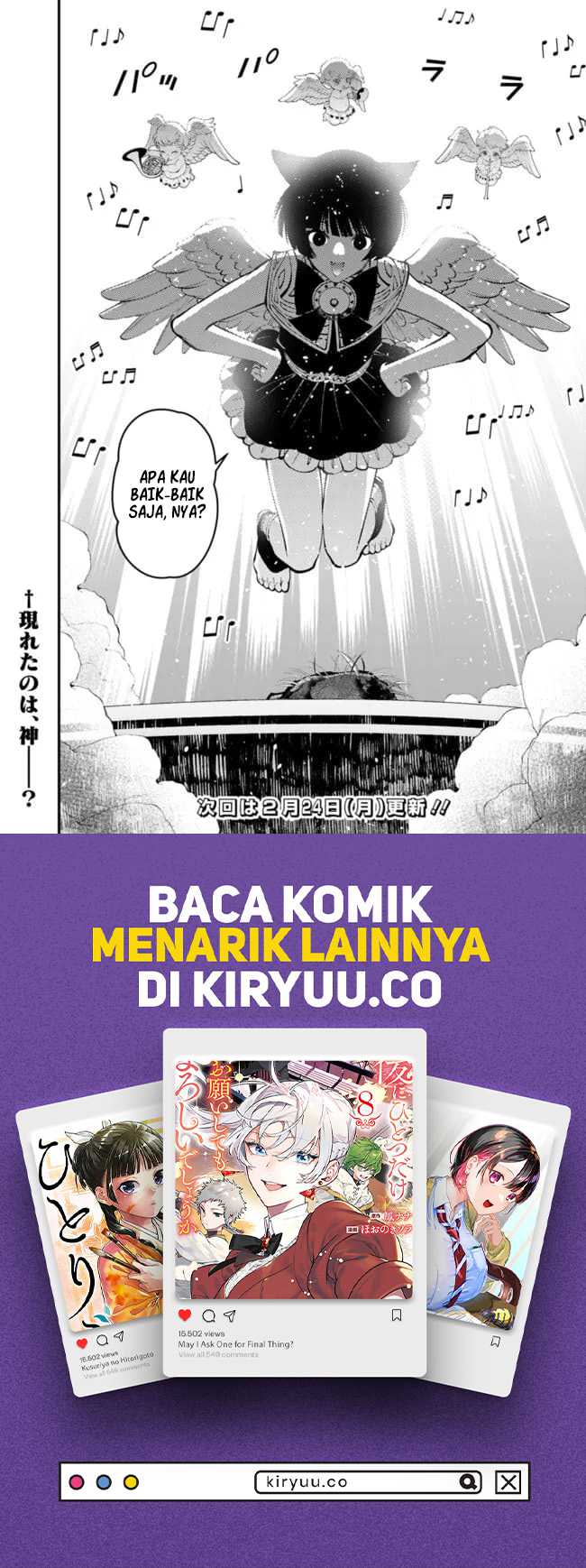 Fukushuu o Koinegau Saikyou Yuusha wa, Yami no Chikara de Senmetsu Musou Suru Chapter 109 page 21