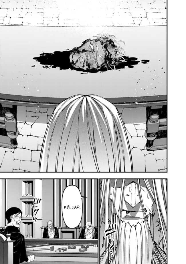 Fukushuu o Koinegau Saikyou Yuusha wa, Yami no Chikara de Senmetsu Musou Suru Chapter 109 page 16