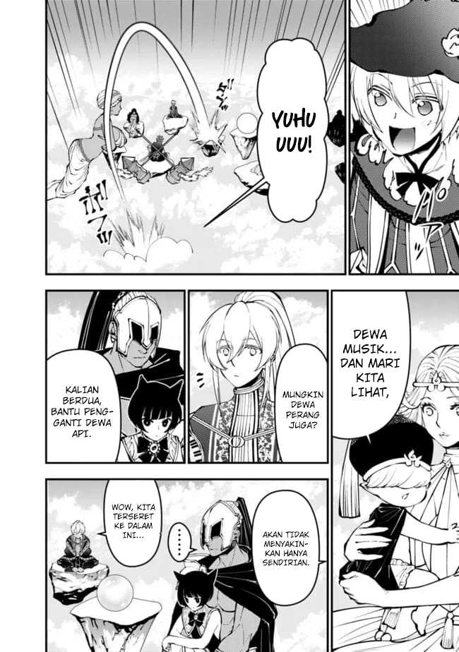 Fukushuu o Koinegau Saikyou Yuusha wa, Yami no Chikara de Senmetsu Musou Suru Chapter 109 page 13