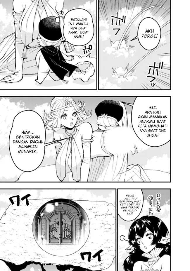 Fukushuu o Koinegau Saikyou Yuusha wa, Yami no Chikara de Senmetsu Musou Suru Chapter 109 page 14