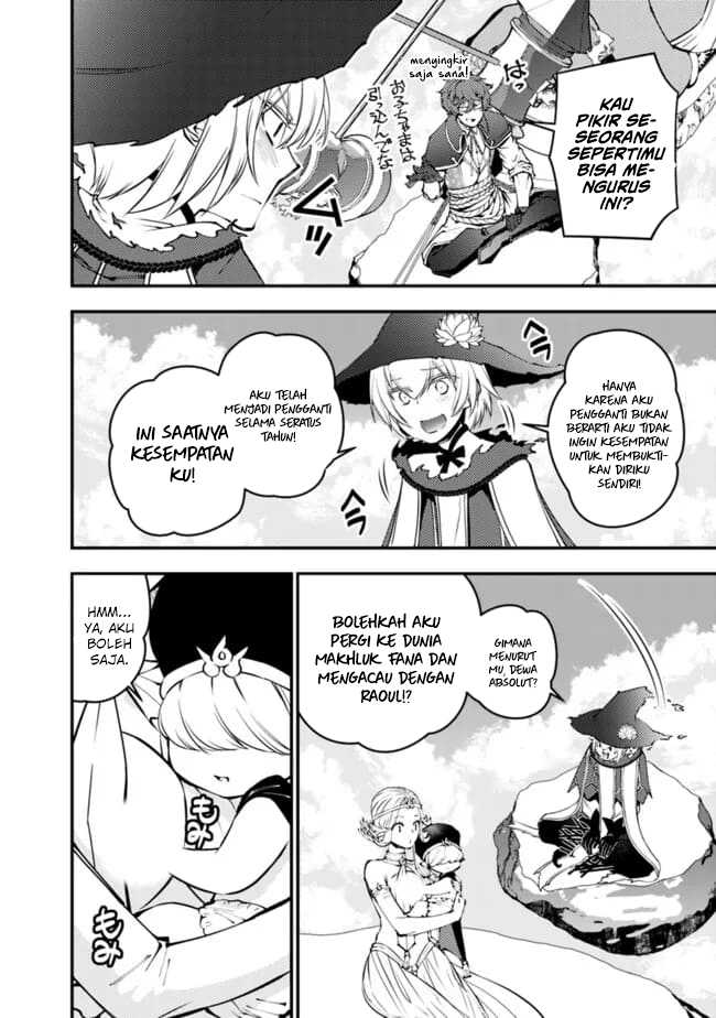 Fukushuu o Koinegau Saikyou Yuusha wa, Yami no Chikara de Senmetsu Musou Suru Chapter 109 page 9
