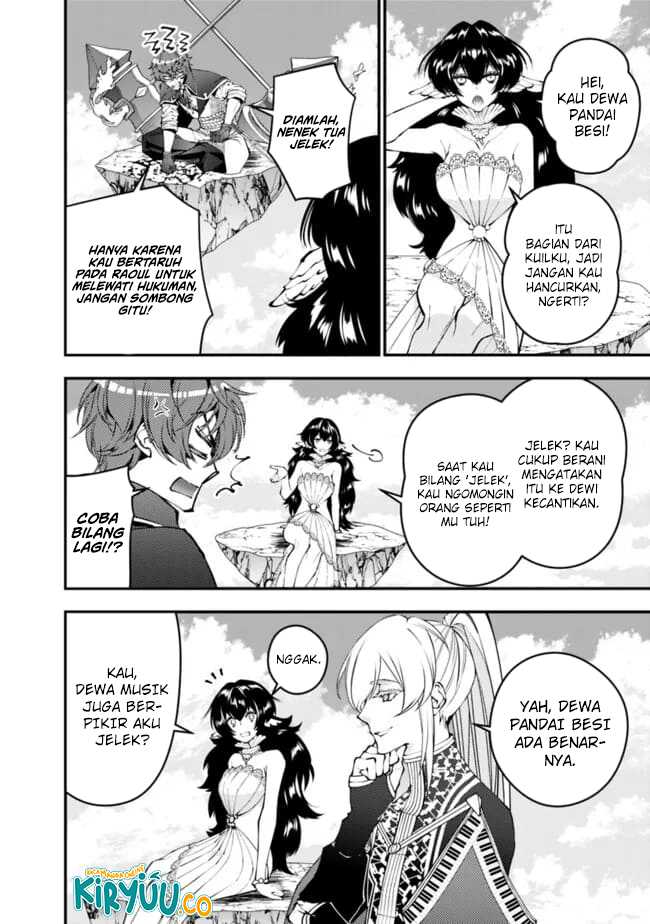 Fukushuu o Koinegau Saikyou Yuusha wa, Yami no Chikara de Senmetsu Musou Suru Chapter 109 page 3