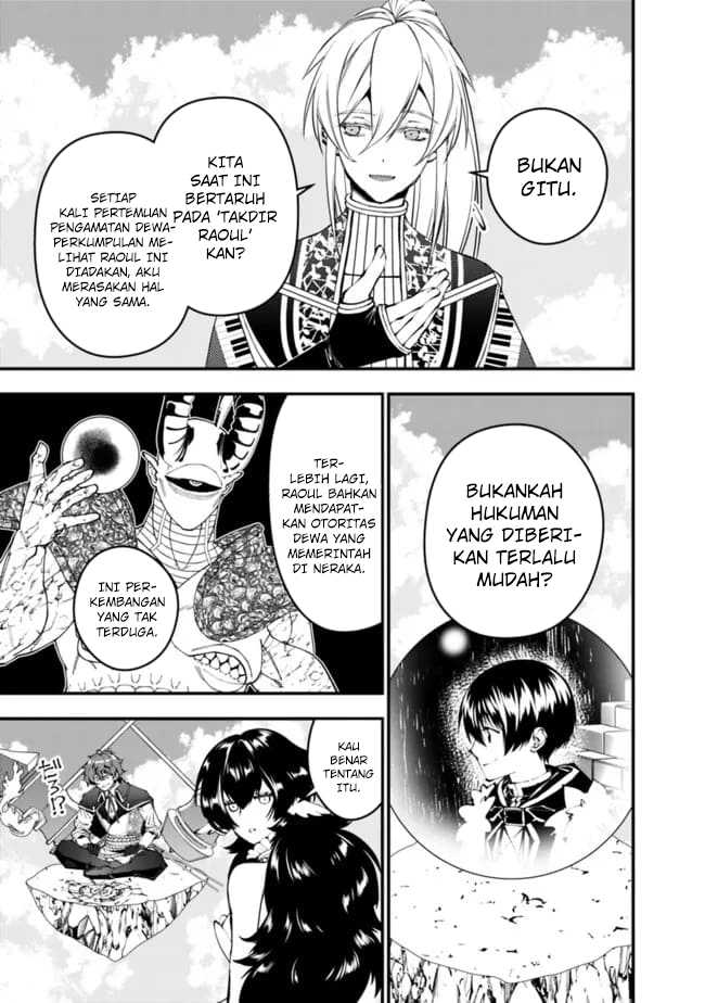 Fukushuu o Koinegau Saikyou Yuusha wa, Yami no Chikara de Senmetsu Musou Suru Chapter 109 page 4