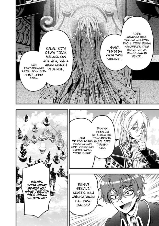 Fukushuu o Koinegau Saikyou Yuusha wa, Yami no Chikara de Senmetsu Musou Suru Chapter 109 page 5
