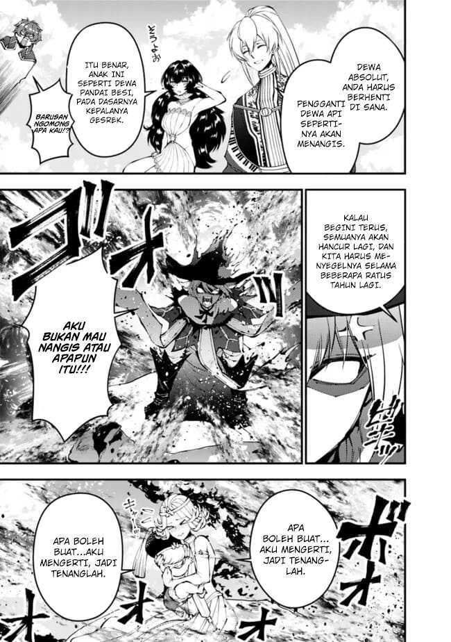 Fukushuu o Koinegau Saikyou Yuusha wa, Yami no Chikara de Senmetsu Musou Suru Chapter 109 page 12