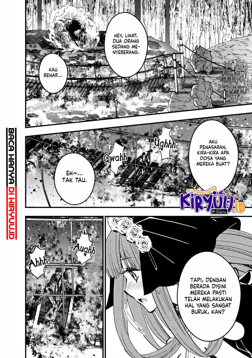 Fukushuu o Koinegau Saikyou Yuusha wa, Yami no Chikara de Senmetsu Musou Suru Chapter 63