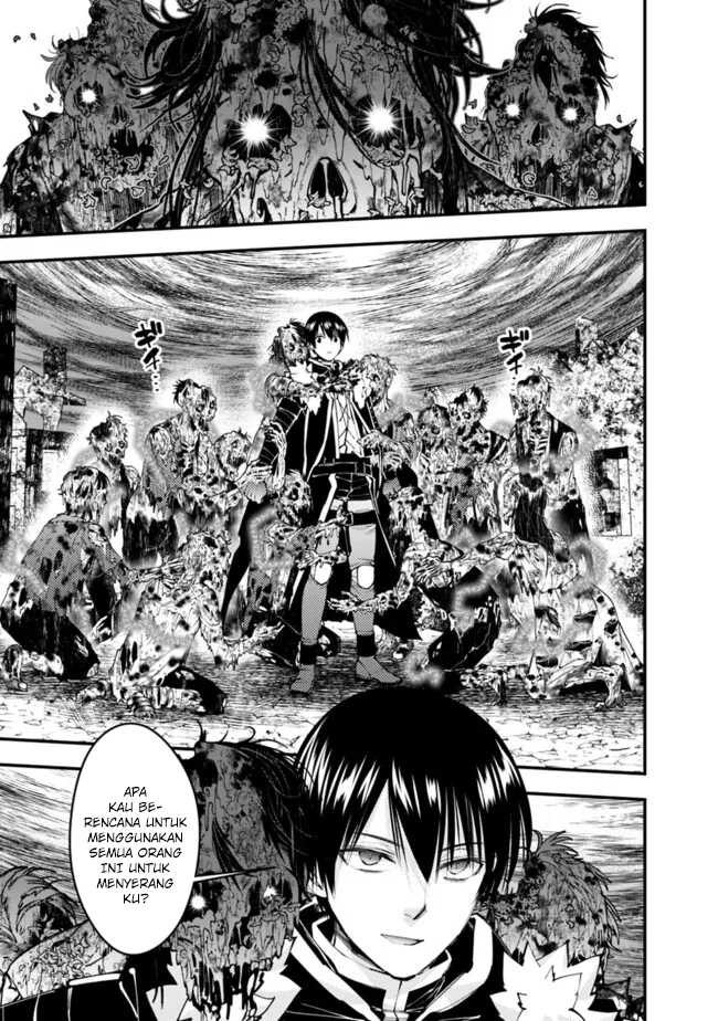 Fukushuu o Koinegau Saikyou Yuusha wa, Yami no Chikara de Senmetsu Musou Suru Chapter 98 page 20
