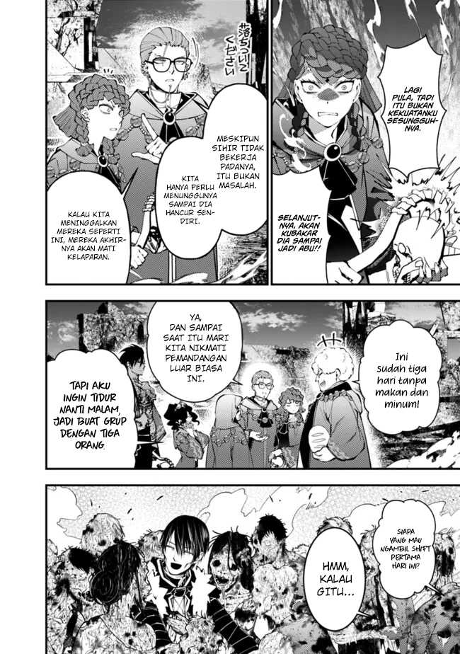 Fukushuu o Koinegau Saikyou Yuusha wa, Yami no Chikara de Senmetsu Musou Suru Chapter 98 page 2