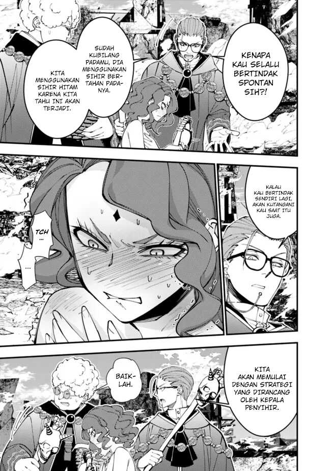Fukushuu o Koinegau Saikyou Yuusha wa, Yami no Chikara de Senmetsu Musou Suru Chapter 98 page 18