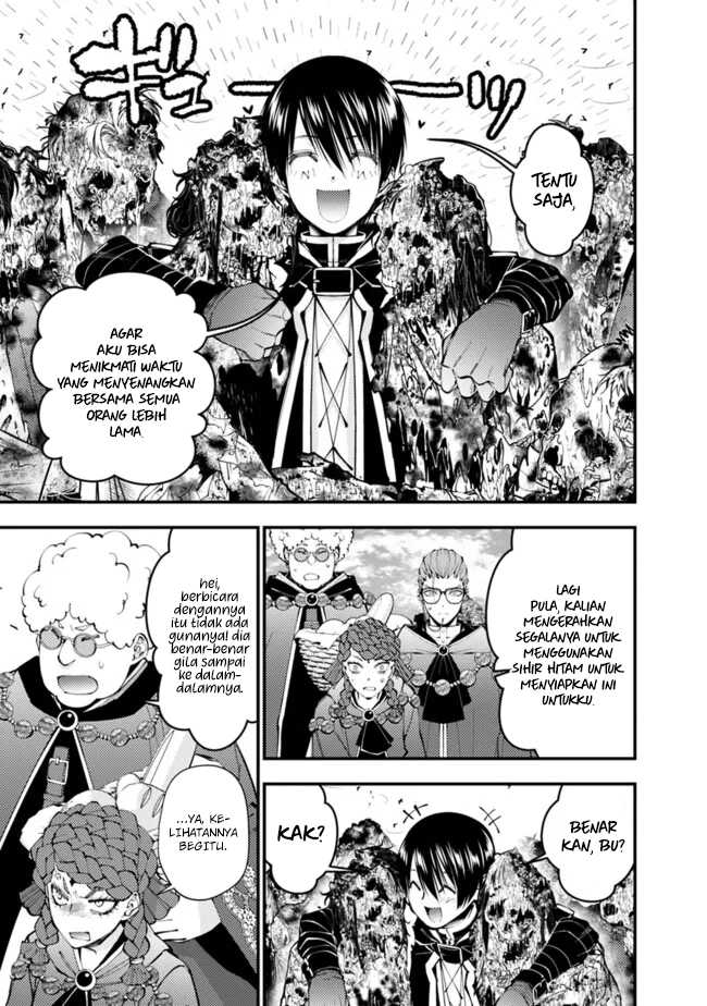 Fukushuu o Koinegau Saikyou Yuusha wa, Yami no Chikara de Senmetsu Musou Suru Chapter 98 page 13