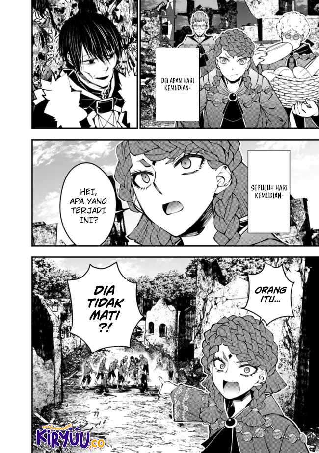 Fukushuu o Koinegau Saikyou Yuusha wa, Yami no Chikara de Senmetsu Musou Suru Chapter 98 page 4
