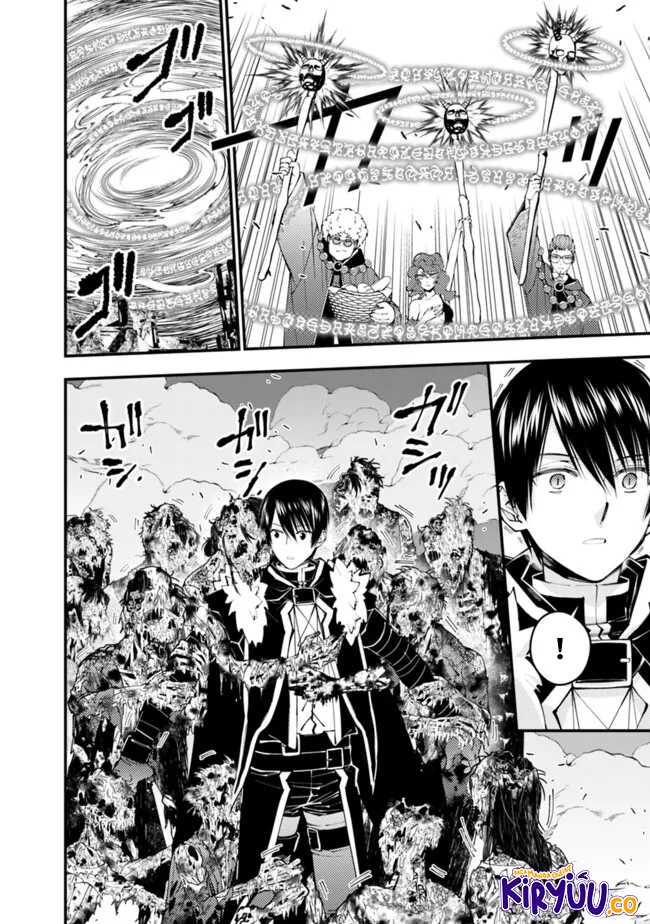 Fukushuu o Koinegau Saikyou Yuusha wa, Yami no Chikara de Senmetsu Musou Suru Chapter 98 page 19