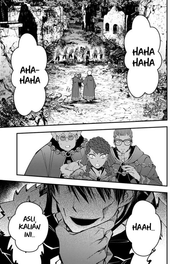 Fukushuu o Koinegau Saikyou Yuusha wa, Yami no Chikara de Senmetsu Musou Suru Chapter 98 page 7