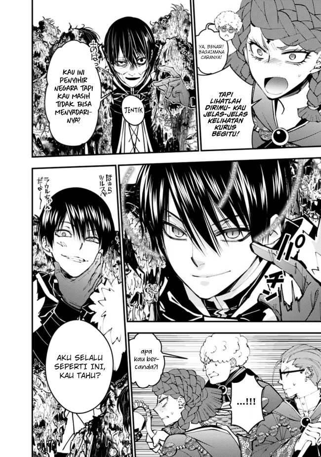 Fukushuu o Koinegau Saikyou Yuusha wa, Yami no Chikara de Senmetsu Musou Suru Chapter 98 page 10