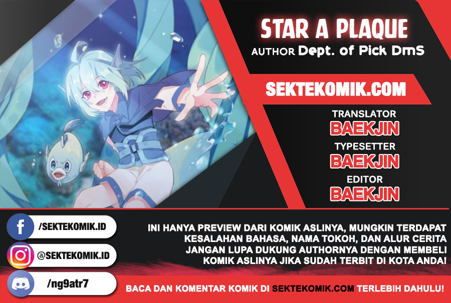 Star A Plaque Chapter 04