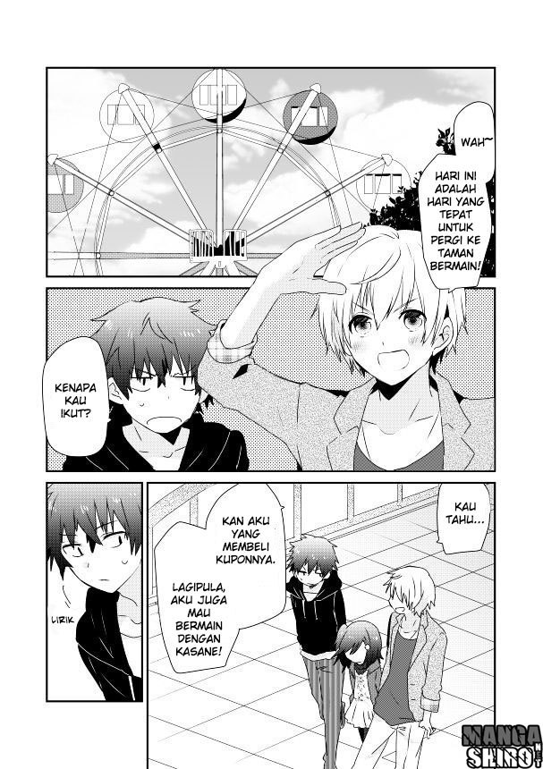 Koneko Hiroimashita Chapter 04.5 page 2