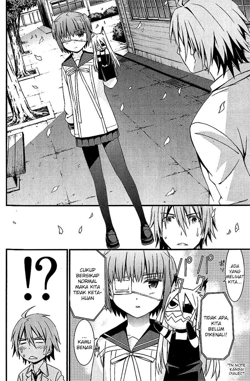 Mousou Kikou – Adolescence Avatar Chapter 02 page 14