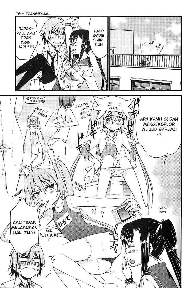 Mousou Kikou – Adolescence Avatar Chapter 02 page 5