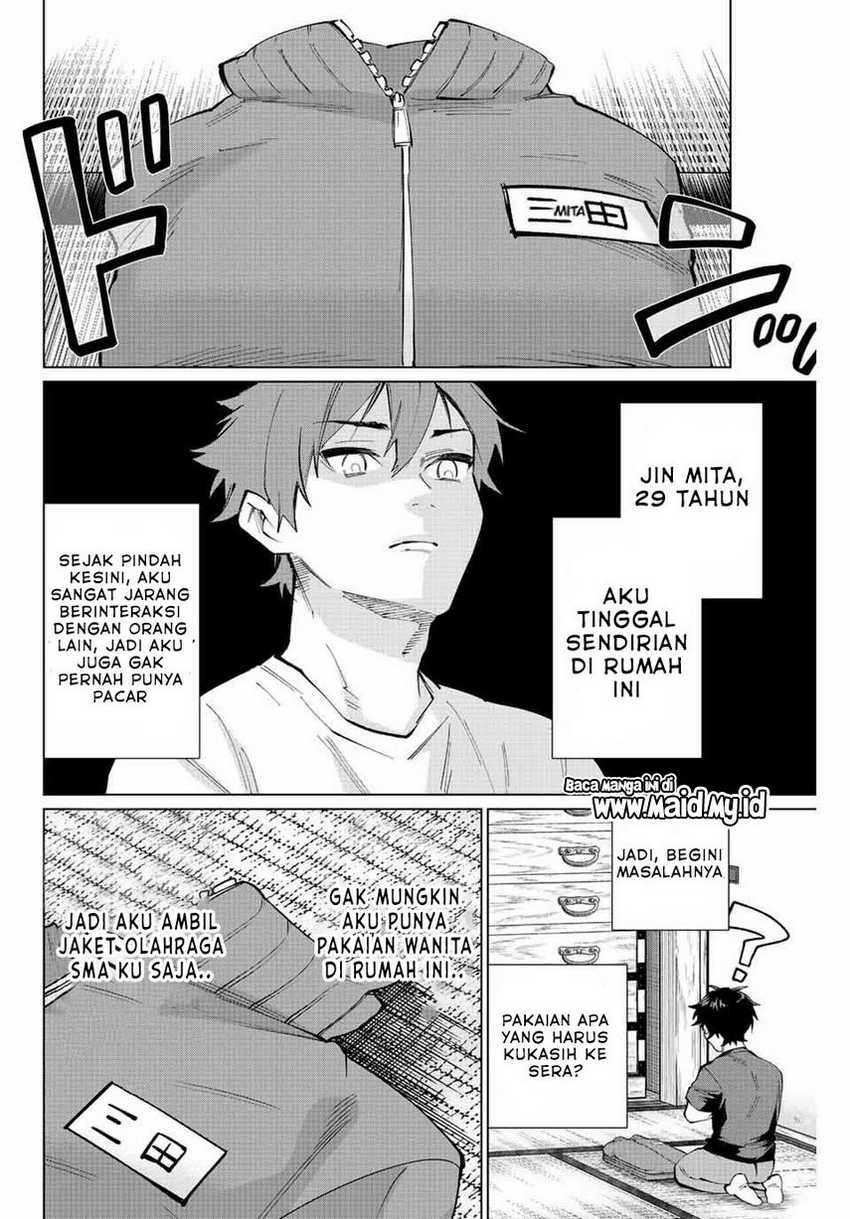 Tanbo de Hirotta Onna Kishi, Inaka de Ore no Yome da to Omowareteiru chapter 2 halaman 19