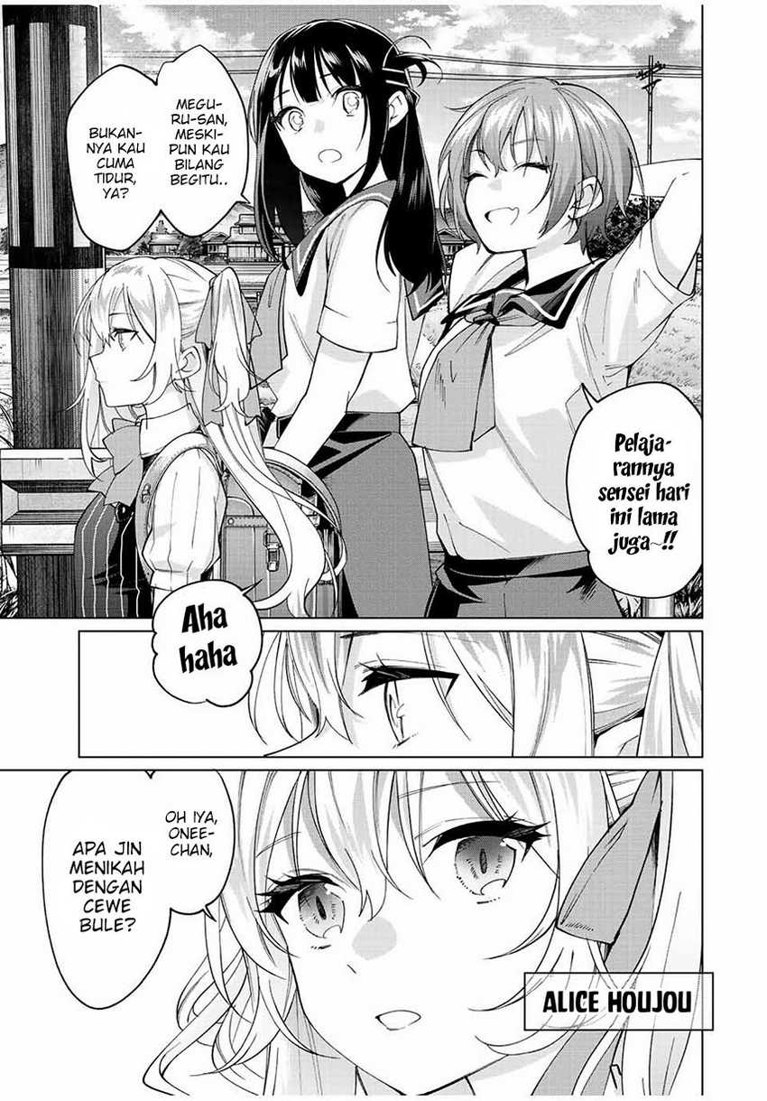 Tanbo de Hirotta Onna Kishi, Inaka de Ore no Yome da to Omowareteiru Chapter 09 page 22