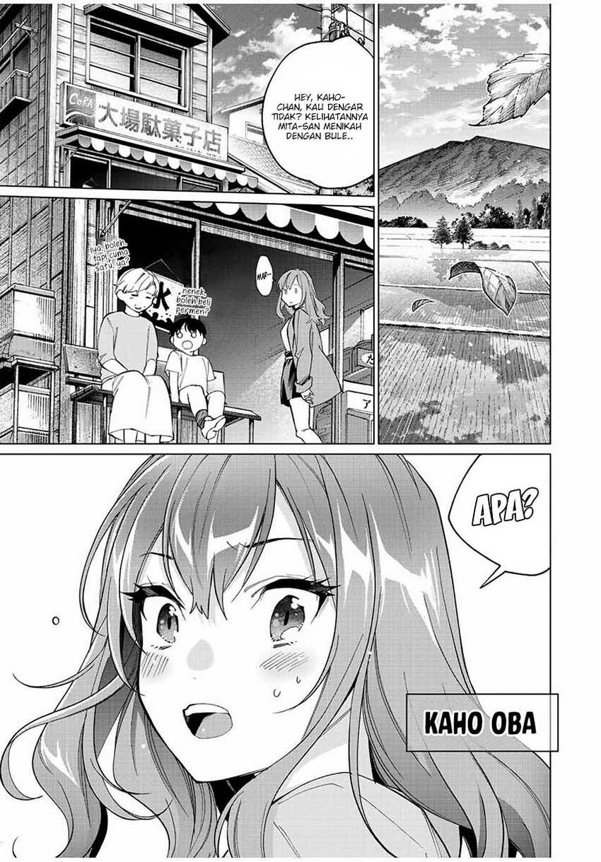 Tanbo de Hirotta Onna Kishi, Inaka de Ore no Yome da to Omowareteiru Chapter 09