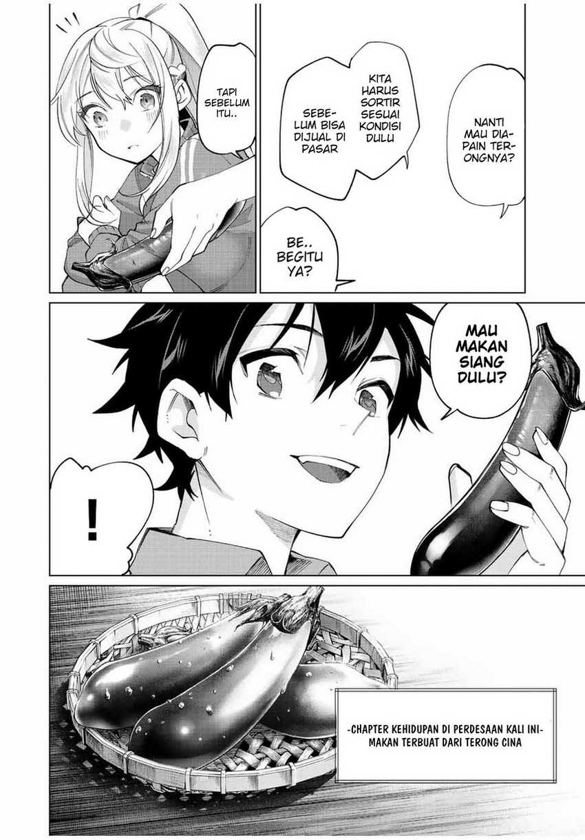 Tanbo de Hirotta Onna Kishi, Inaka de Ore no Yome da to Omowareteiru Chapter 09 page 3