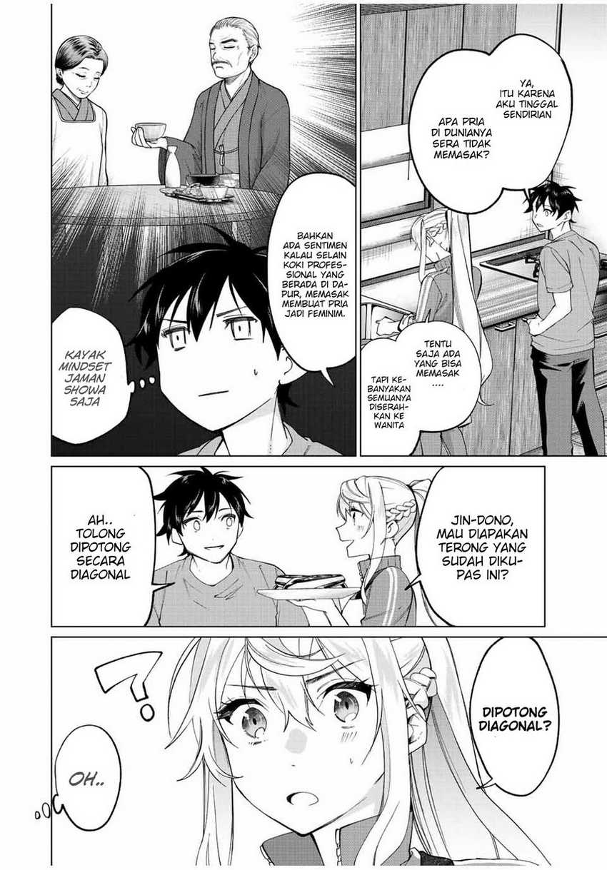 Tanbo de Hirotta Onna Kishi, Inaka de Ore no Yome da to Omowareteiru Chapter 09 page 7