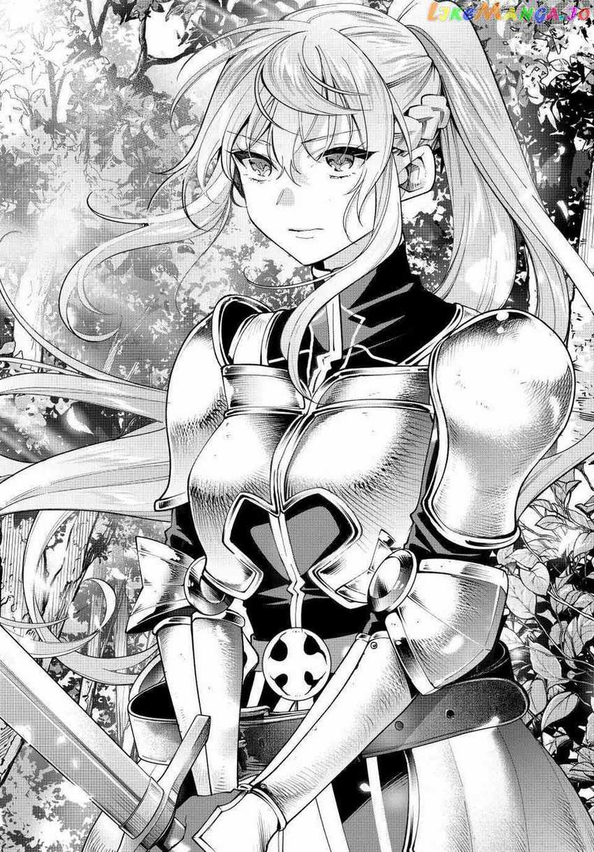 Tanbo de Hirotta Onna Kishi, Inaka de Ore no Yome da to Omowareteiru Chapter 26 page 5