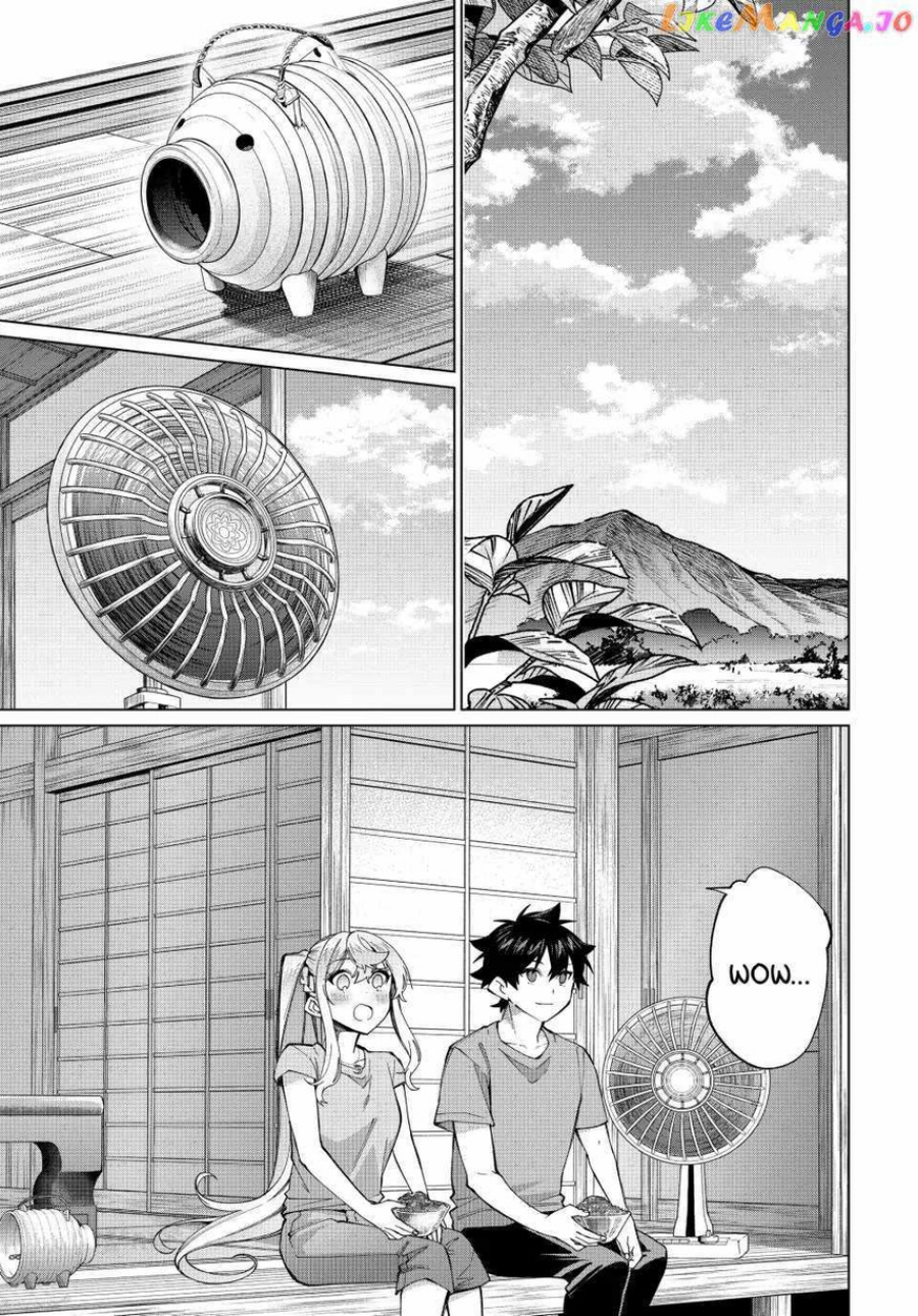 Tanbo de Hirotta Onna Kishi, Inaka de Ore no Yome da to Omowareteiru Chapter 31 page 14