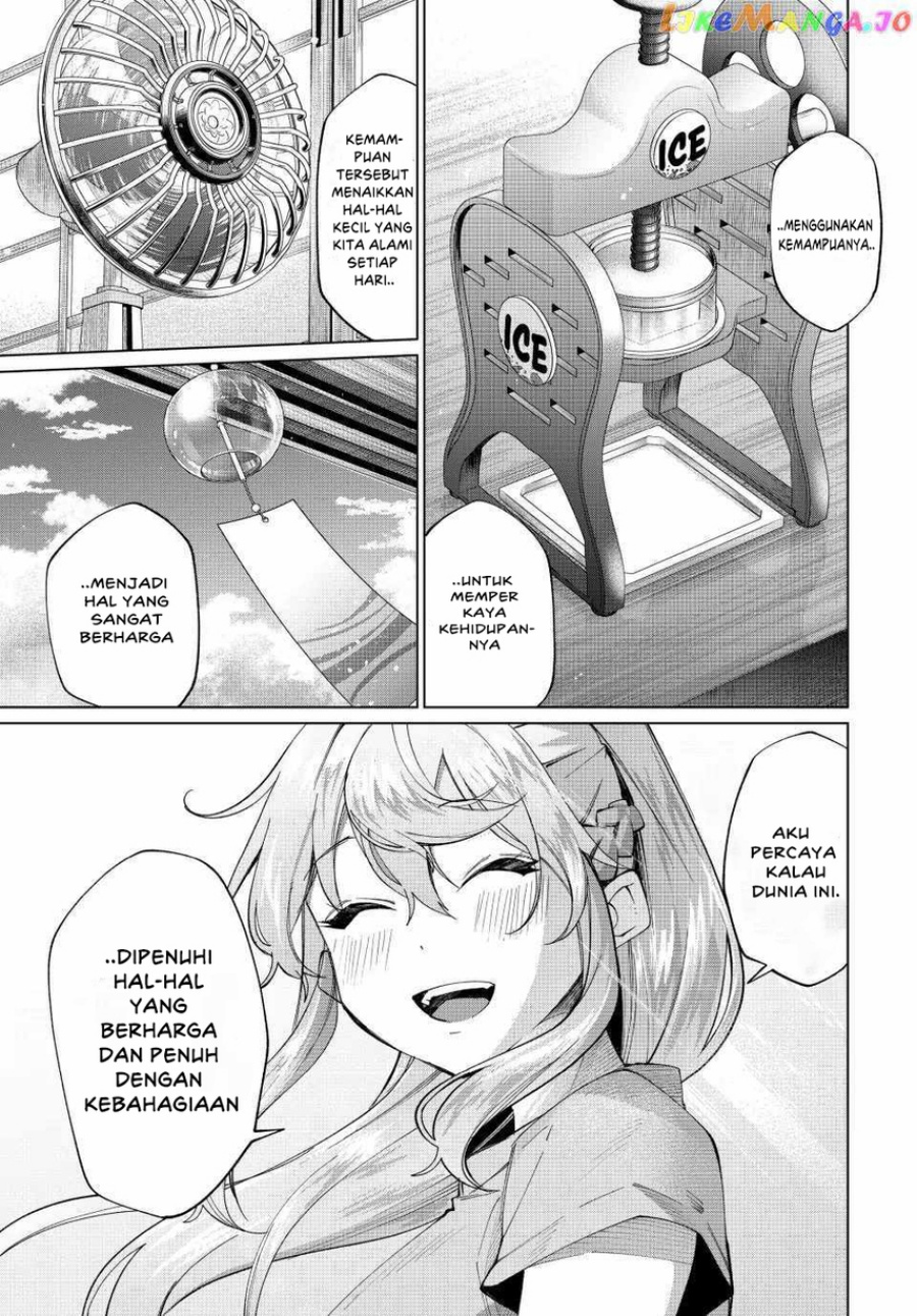 Tanbo de Hirotta Onna Kishi, Inaka de Ore no Yome da to Omowareteiru Chapter 31 page 12