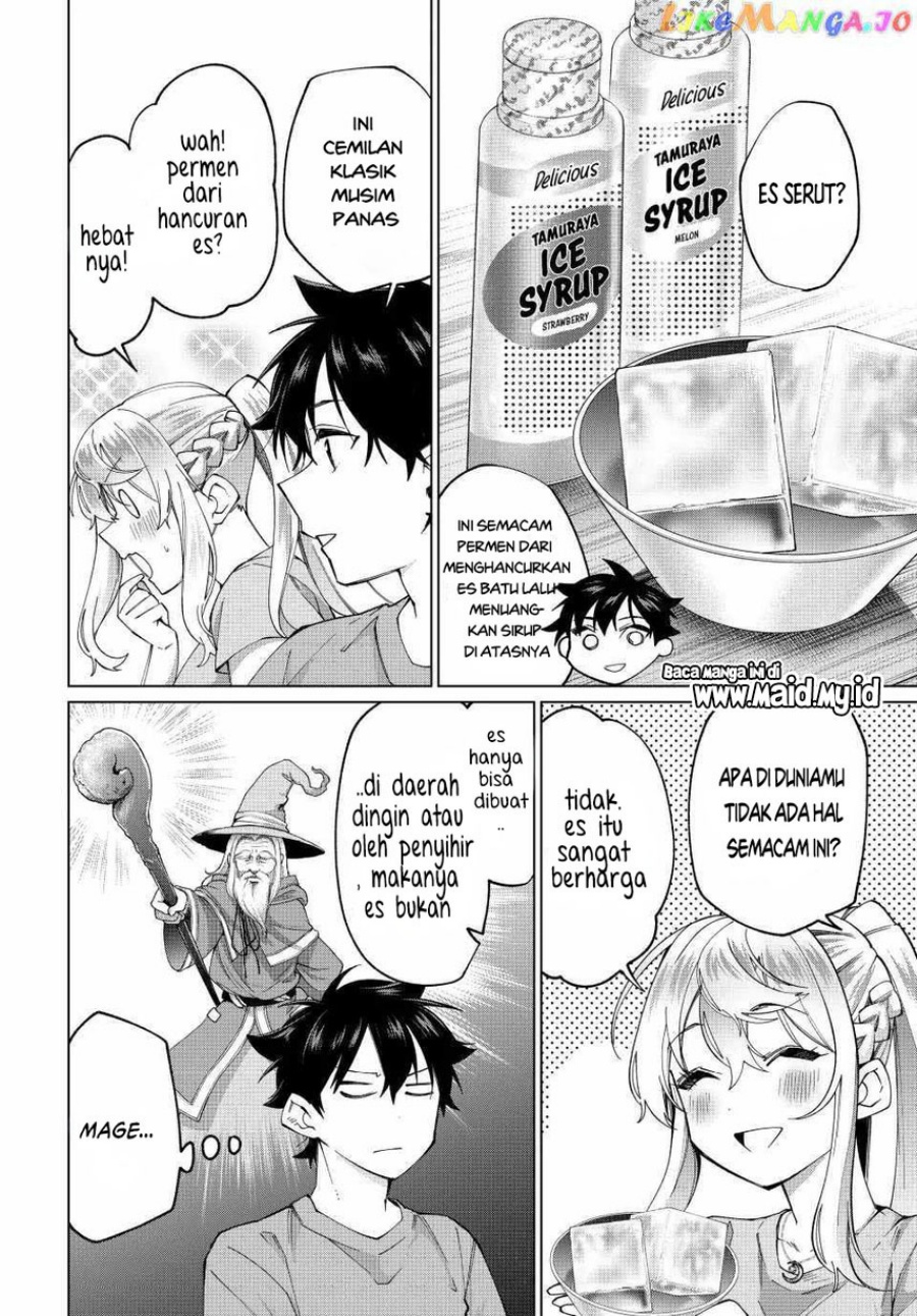 Tanbo de Hirotta Onna Kishi, Inaka de Ore no Yome da to Omowareteiru Chapter 31 page 7