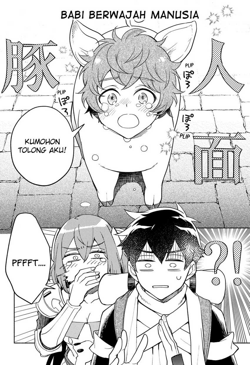 Maou-sama Exchange!! Chapter 02.1