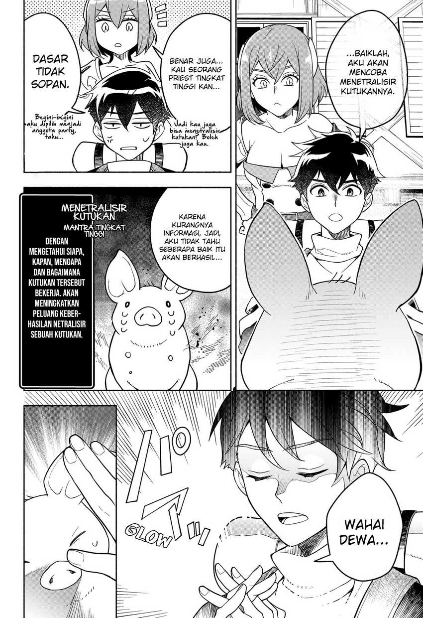 Maou-sama Exchange!! Chapter 02.1