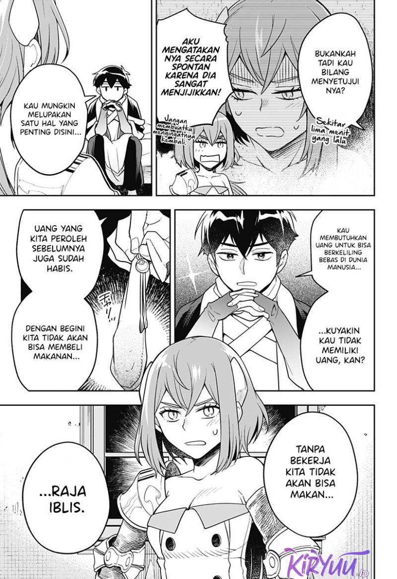 Maou-sama Exchange!! Chapter 03