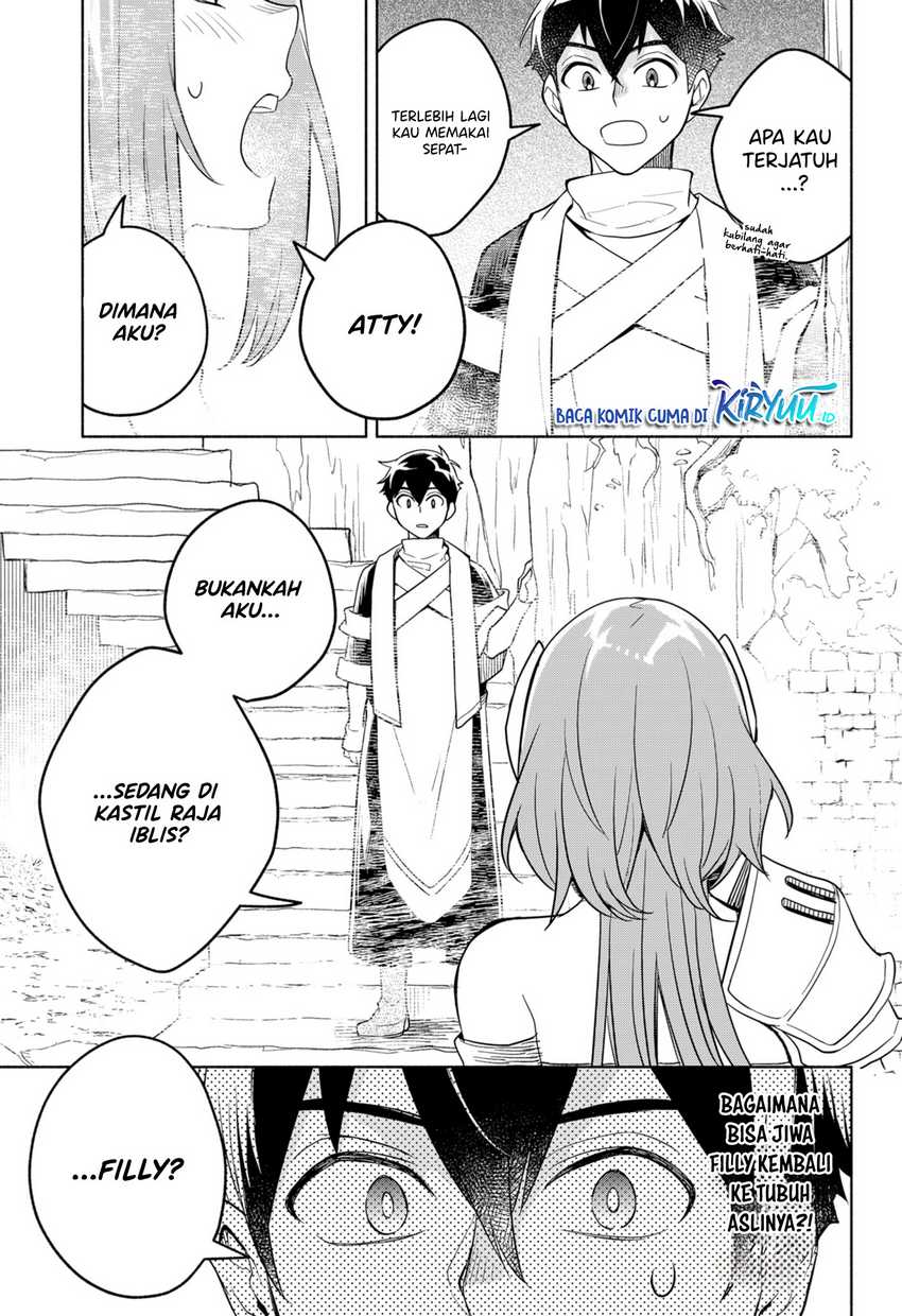 Maou-sama Exchange!! Chapter 04