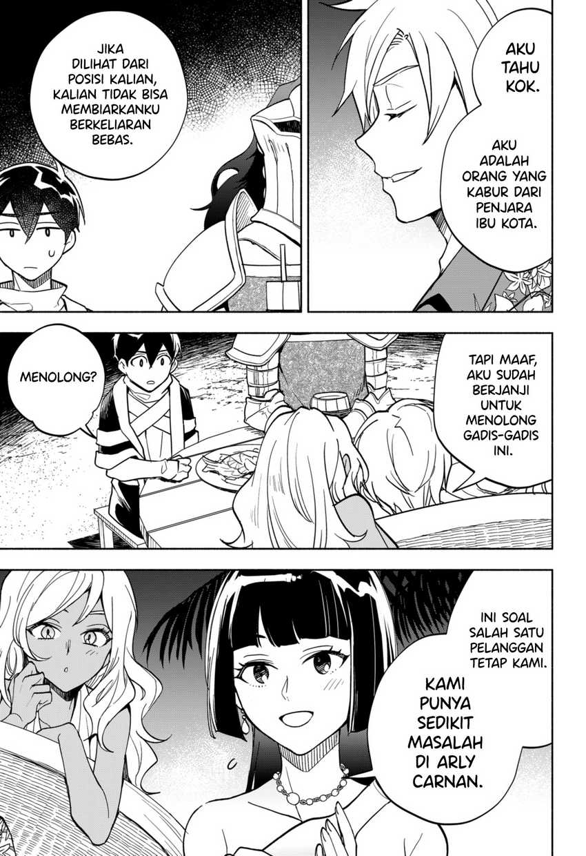 Maou-sama Exchange!! Chapter 11