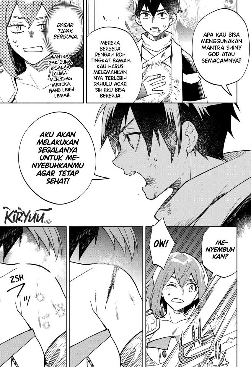 Maou-sama Exchange!! Chapter 12