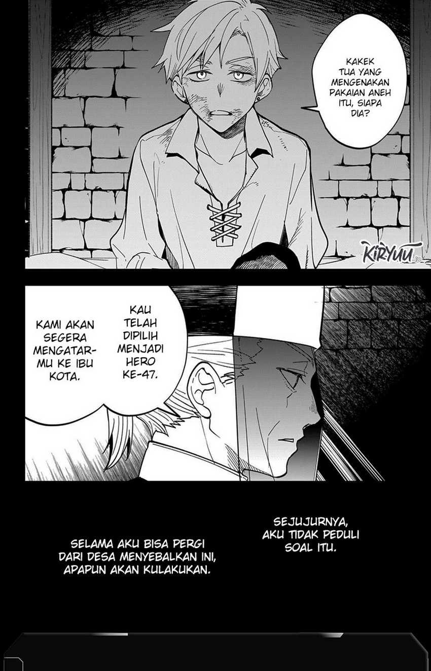 Maou-sama Exchange!! Chapter 13